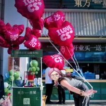 20��õ��t���ː����XĤ����W�tС�t��������w���֌��İ��[��