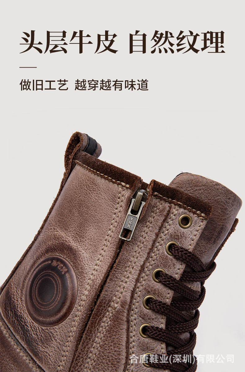 arcx Yakuqi L60900 Motorcycle Retro Riding Boots Non-Slip Road Waterproof Casual Cowhide Boots