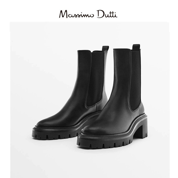 Massimo Dutti