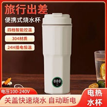 ���б�yʽ��ˮ��С�������ˮ�����ö๦���B������������늟ᱭ