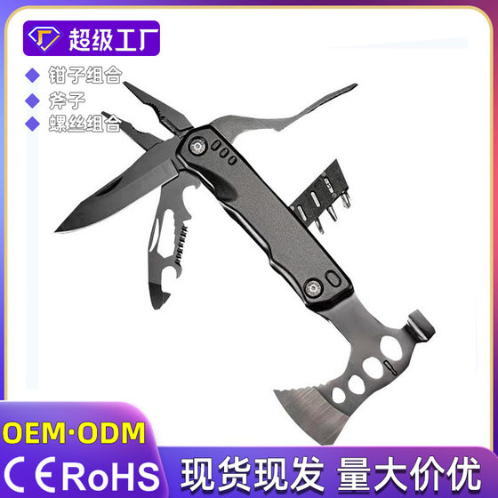 Outdoor Multifunctional Stainless Steel Hammer Axe Household Waist Axe Firewood Chopping Tactical Axe Camping Survival Mountain Cutting Wood Axe Head