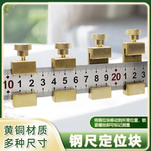 䓳߶�λ�{���K�S��λ�Kֱ�߻�����ľ���̶����K������λ����
