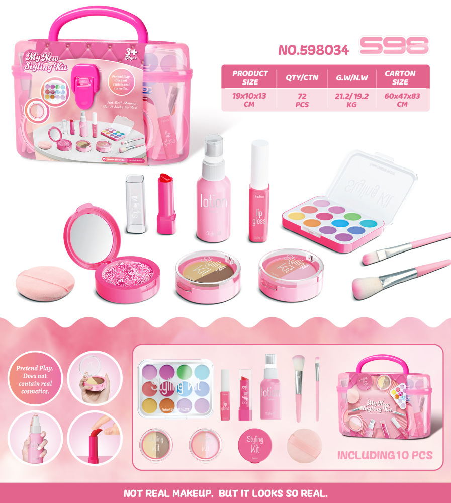 Seleccione estrictamente niñas transfronterizas niños simulación de maquillaje princesa maquillaje lápiz labial uñas juego de juguetes (no)