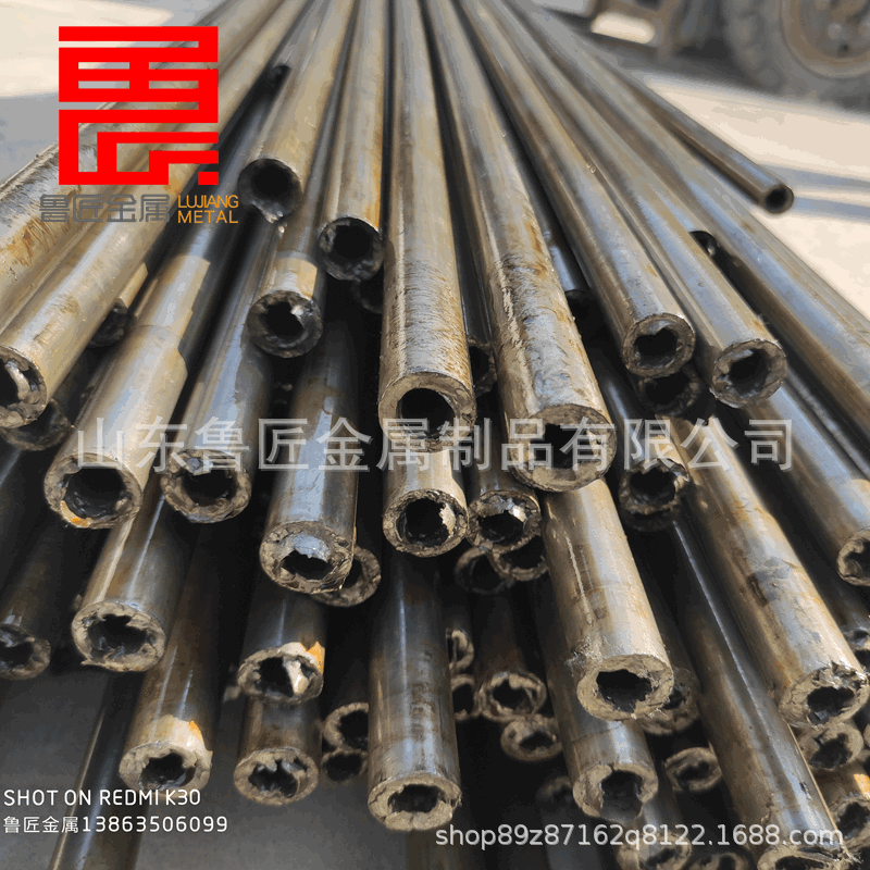 IMG_20200502_155134_副本