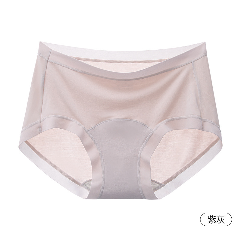 7A 抗菌拡張股女性の下着モーダル女性のミッドウエスト綿股通気性ソフト女の子夏の三角ショーツ|undefined