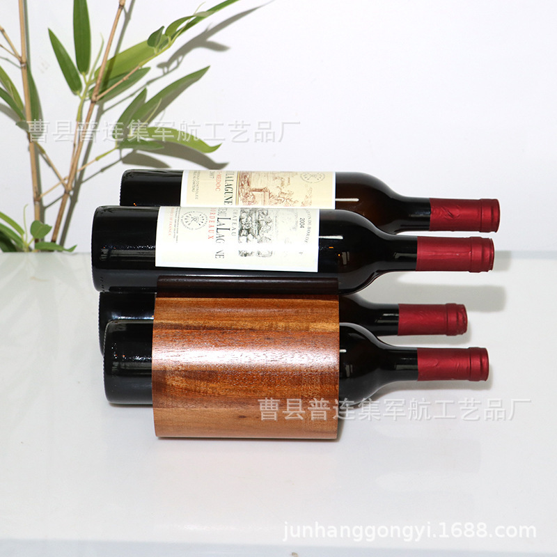 跨境木质双层红酒收纳架桌面红酒存储架椭圆木制红酒陈列架|undefined