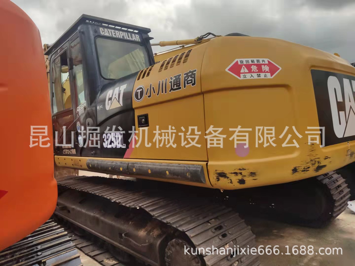 卡特彼勒CAT320C挖掘机 二手卡特挖机320d 325D 336D