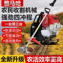 ���R����ݙC���_�ě_��ؓʽ늆������ʹ�ݳ��ݙC�����_���ո�C