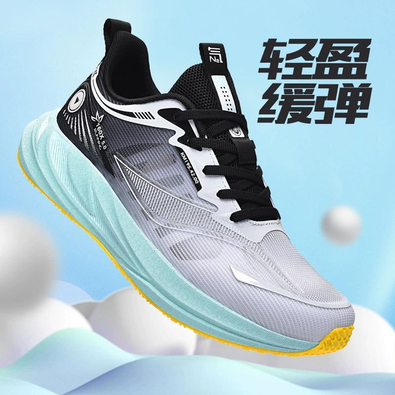 Мужская обувь, новые летние кроссовки для бега с сеткой, повседневная обувь, универсальные кроссовки, повседневная обувь Форрест Гамп, амортизирующая обувь на мягкой подошве