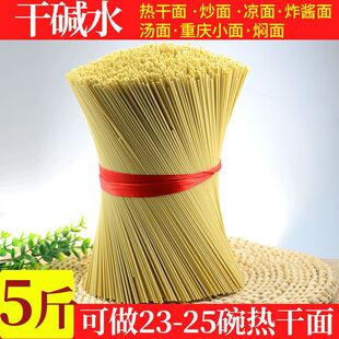 �����|ˮ��l��h����挣���|����淽����l����ը�u�����