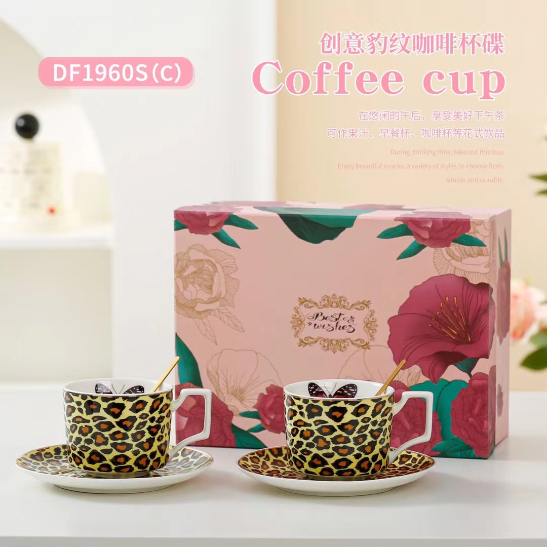 Taza de café de leopardo europeo mariposa caja de regalo de alto valor de cara taza de té de la tarde regalo de mano taza de regalo de alto nivel