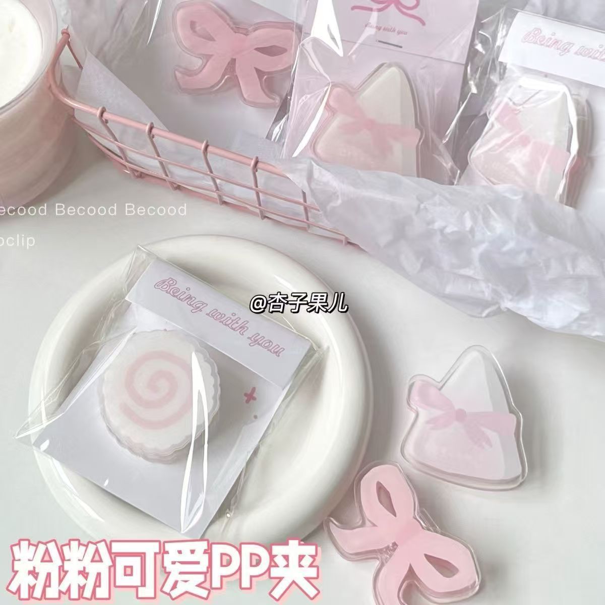甜系可爱亚克力PP夹粉色鱼板蝴蝶结奶油蛋糕照片便签夹
