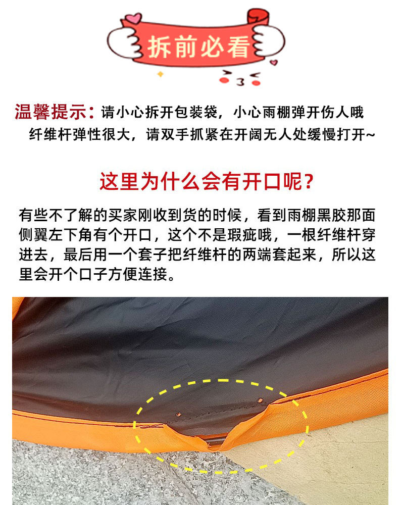 电动车侧帘雨棚蓬新款电瓶车加大遮雨棚防晒挡风罩摩托遮阳防批发