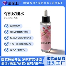 面霜;贴片面膜;液态精华