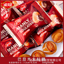 ��ڰ͵�ľ̫���Ǳ����ʈԹ��W�t�������e��ʳ�ǹ���cϲ��ɢ�b