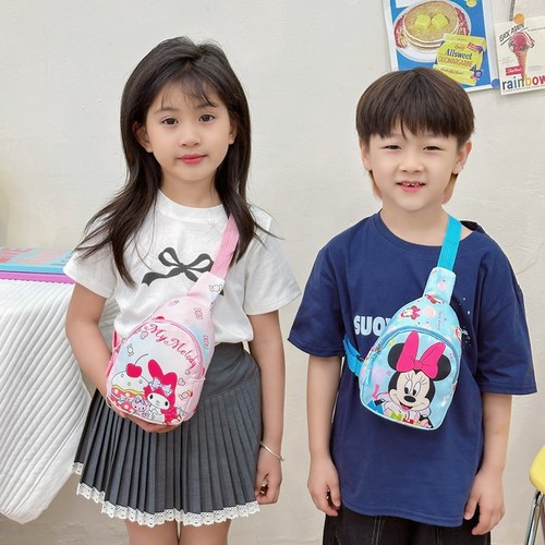 Children's Cute Cartoon Lulumi Trendy Versatile Kid's Single Shoulder Crossbody Bag Outdoor Leisure Backpack