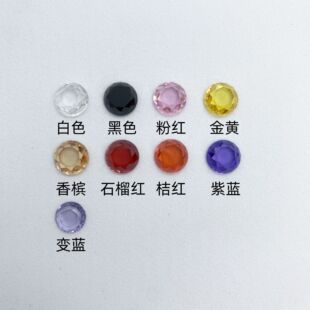 �S��ֱ�N 5A��ɫ��ɫ�A��ƽ���R���ʯ��ʯ ����CZ��ʯ�ʯ�����