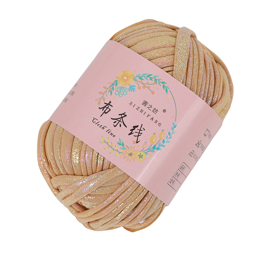 Línea textil Qian Zhi hilo de color mágico tejido a mano hilo de fantasía de color bricolaje en stock fábrica al por mayor