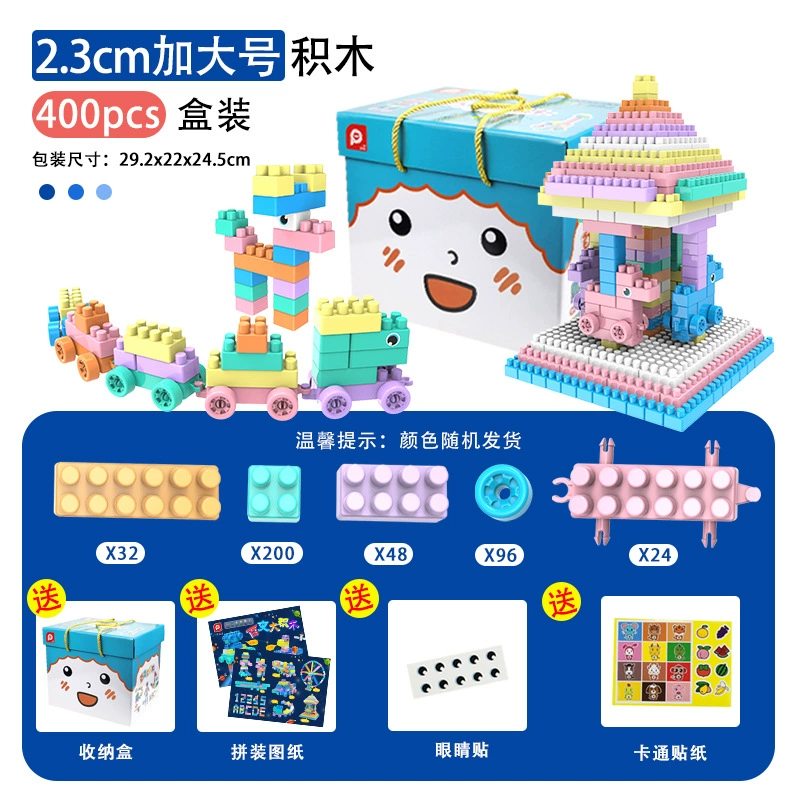 Constructor Building Blocks Set, Early Education Toy for Kindergarten, Multiple Piece Options