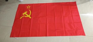 �K���� 4̖��]��� 90*150cm 3*5ft ���R�d ebay