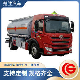 楚胜牌油罐车图片视频 解放10吨加油车选装税控加油机智能便捷