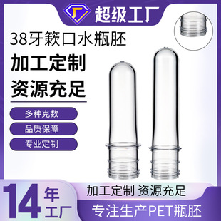 �S�����l����ˮƿƿ��500ml��һ���Ա���������ƿĥɰ�V��