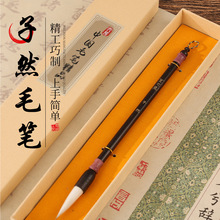 ë�P���I���Ǻ��ķ��Č����b���W�mͤ��P�������ּ������������