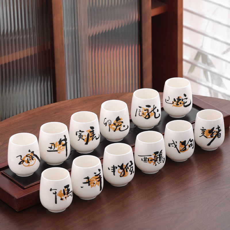 Taza de cerámica del zodiaco Taza de agua Taza mini una taza de regalo Taza de menú LOGO tallado Nombre