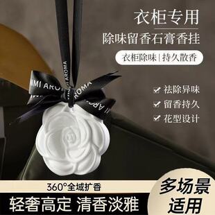 ��С�}�m��޹�������ҷ��g�־�����ζ�����ʯ����Ƭ����b�