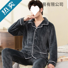 ﶬ˯пmqӷʼӴɴeҾӷɺq˯¶