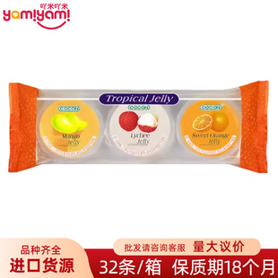 �R������ԭ�b�M��؛Դ �ɿ�coconˮ��ζҬ�������������b240gTJ