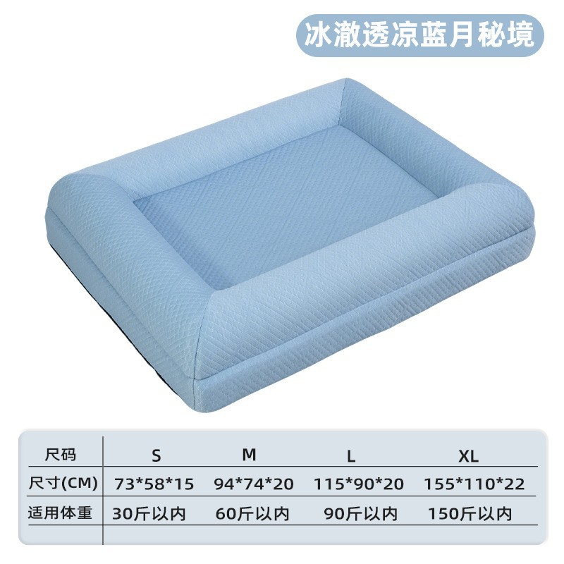 Cama rectangular personalizada para mascotas 2025, sofá cama para perros, colchoneta para mascotas image 11