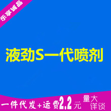 ҺSһ ÇʿÇFȤƷԇl