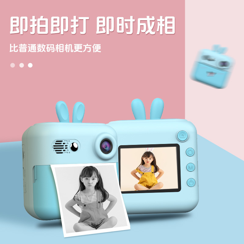 Nuevo A23 para niños fotografía digital de dibujos animados frente y atrás doble foto mini regalo de alta definición foto impresión de cámara