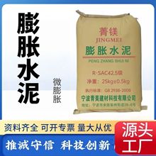 ���l��Ûˮ�����¿׼ӹ̹��{�o�տs��Ӳ΢��Ûˮ