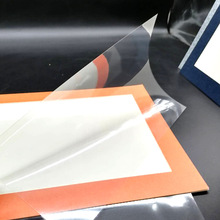 纸画框配件 PET透明塑料保护膜 防尘膜 相框塑料片 厚度15丝 薄款