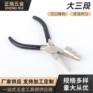 ���^����6��ƽ�ڈA���Q�������κ�һ�錚�Q�ƷDIY�Q���@�������Q
