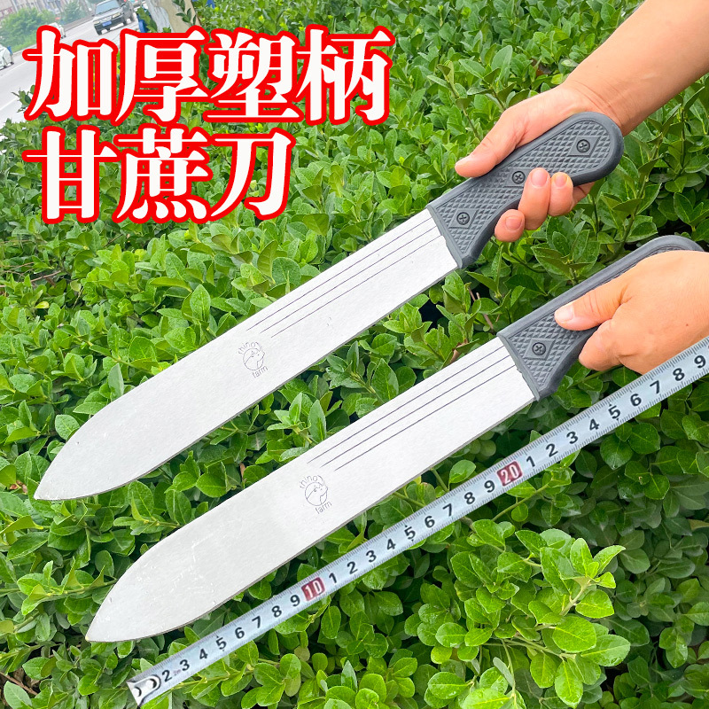 M212 mango de plástico exportación África Sudamérica cuchillo de caña de azúcar acero manganeso endurecido engrosado corte de árboles cortador de madera pesca al aire libre camino abierto
