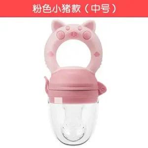 vegetable music newborn food supplement | Multimediya və saxlama aksesuarları - pink-pig-model-medium-6-12-months