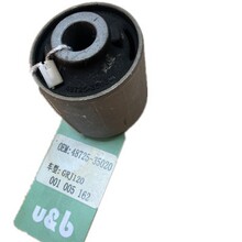 48725-35020 BUSH GRJ120