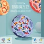 启蒙爆款儿童双面玩具