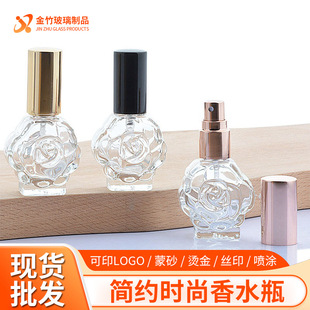 õ�廨������ˮƿ10ml��ˮ���bƿ���FС�ӿ�ƿ��y���yƷ���ƿ