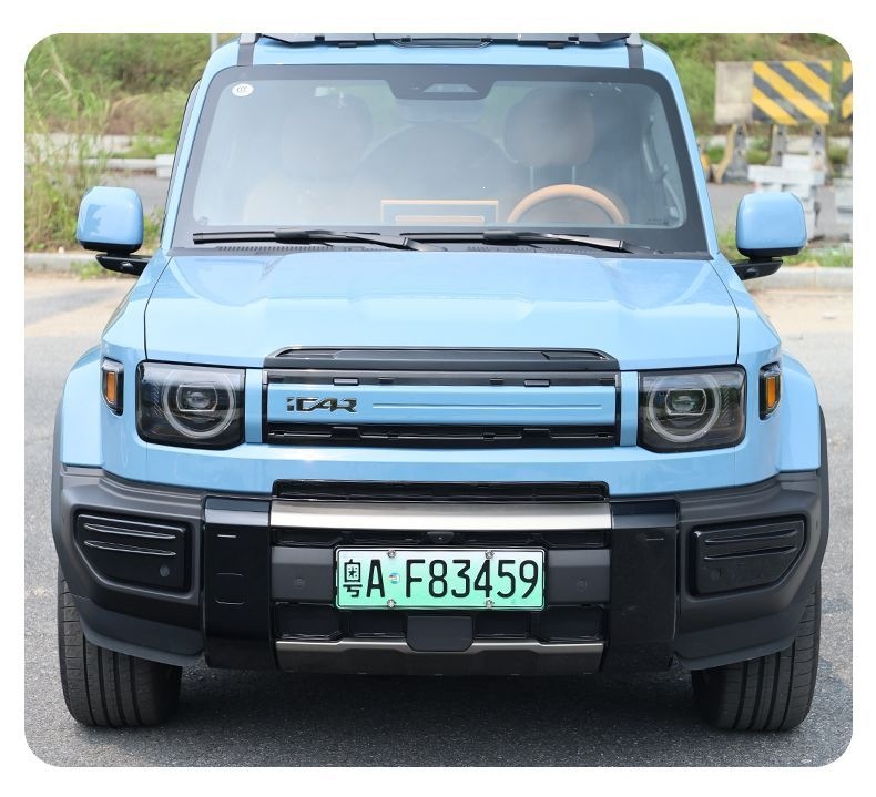 Suitable for Chery Icar V27 Black Warrior Radar Protection Cover, Front and Rear Bumper Protective Cover, Special Modification and Upgrade Accessories