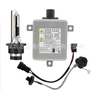D2R D2S믚������������mW3T19371 W3T15671 W3T16271 W3T20971