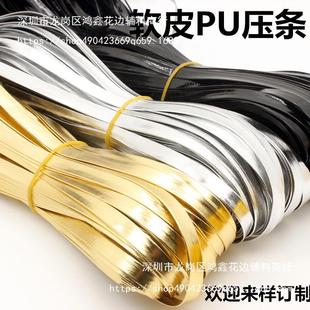 PUƤ��ɫ�yɫ��Ƥ��߅�l�L߅�l1.5cm��߅��Ƕ�l߅�lƤ�ϸ�Ĥ���l