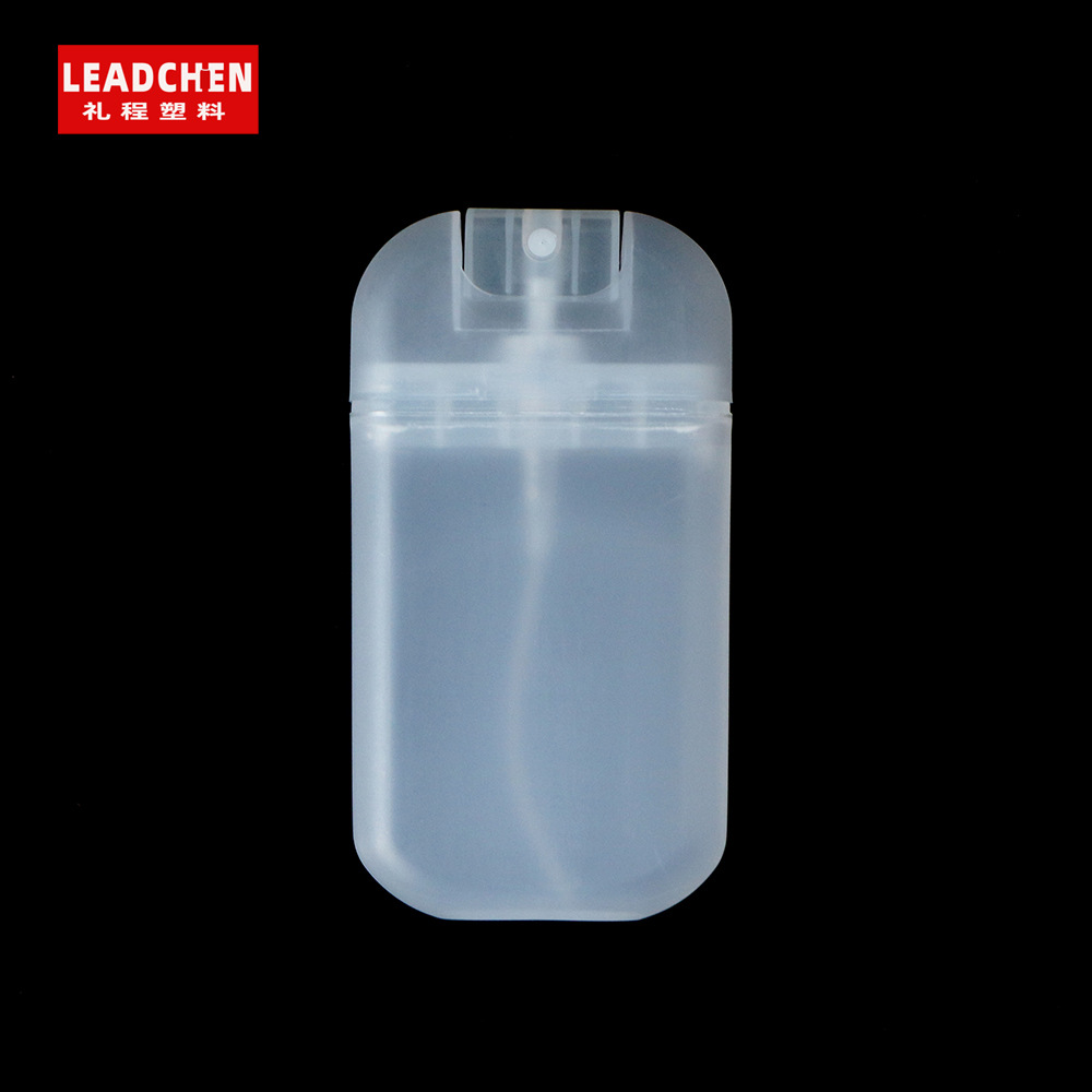 30mlU型卡片瓶 消毒液瓶 卡片瓶 旅行喷雾瓶 喷水瓶 塑料香水瓶