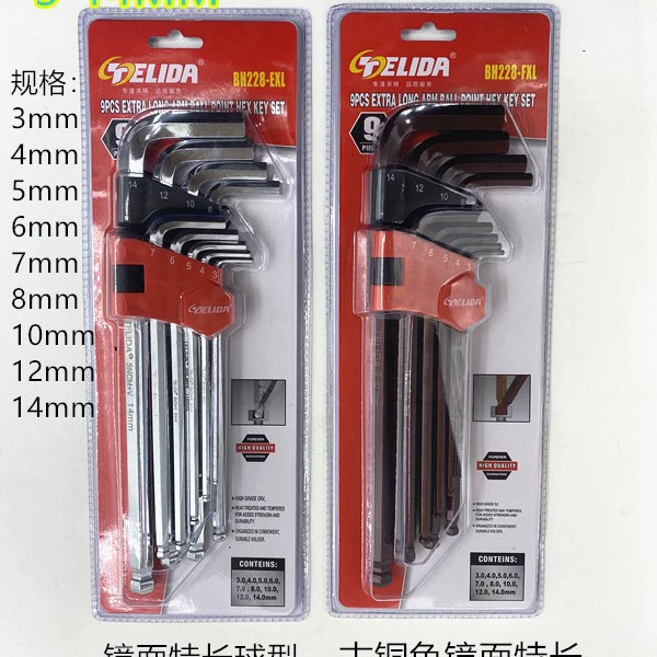 TELIDA Набор шестигранных ключей шарообразной формы из 9 предметов 3–14 мм