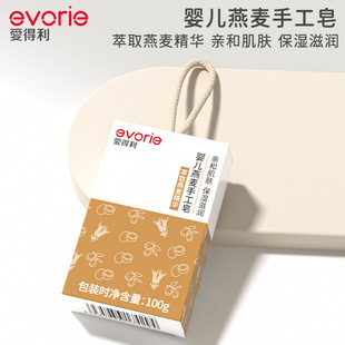 �۵����냺��������������ԡ���ֹ��팚�����Ã�ͯ��������100g