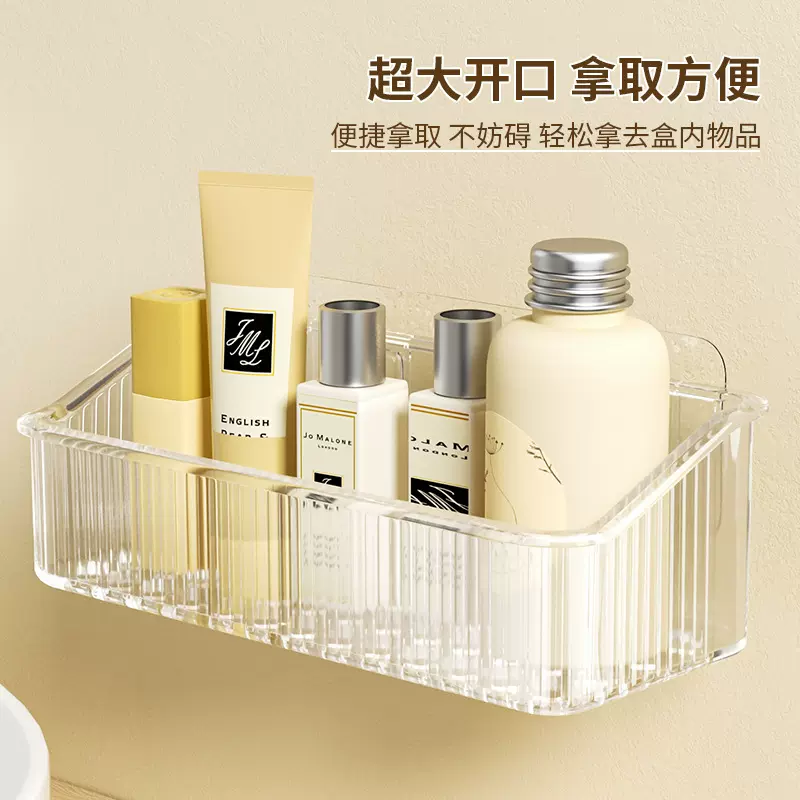 浴室置物架家用免打孔卫生间壁挂沥水防潮加高防锈洗漱用品收纳架