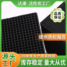 ��C����̿���KVOC�U�������䇊�᷿��ζ�߻�ȼ���طN��C����̿